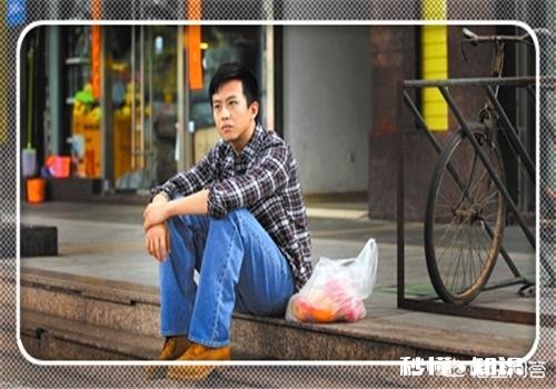 30岁的人了，现在失业，整个人的方向都很模糊，迷茫，各位朋友们遇到过我这种情况吗