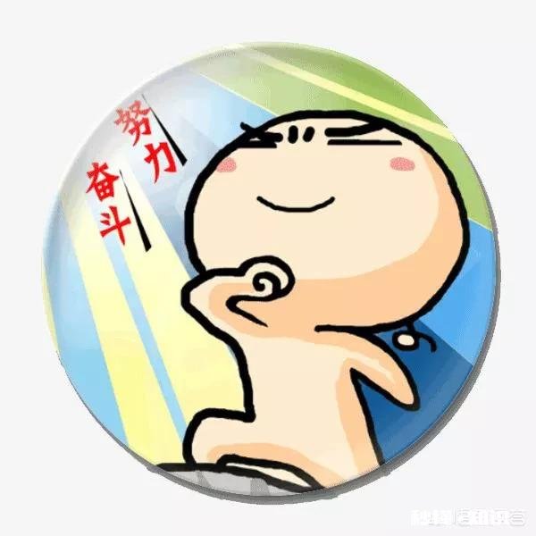 乡镇初中男教师收入少的焦虑，你懂吗