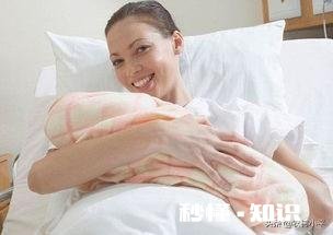 第一胎是剖腹产，第二胎能够顺生吗