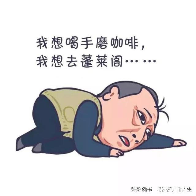 《都挺好》翻拍，你觉得谁最适合苏大强一角