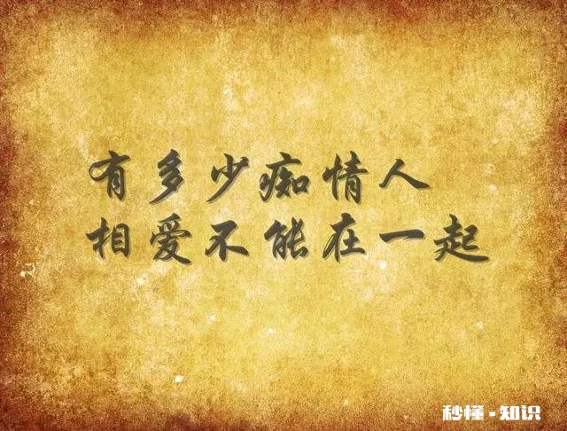 没有在一起，算初恋吗