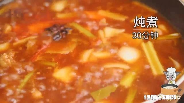 西红柿牛肉面怎么做才好吃