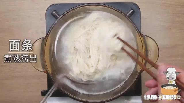 西红柿牛肉面怎么做才好吃