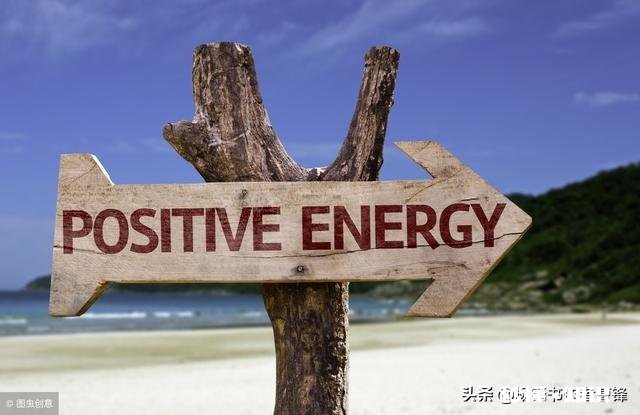 如何对待职场垃圾人