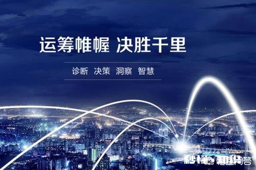 网店怎么开，如何能做好