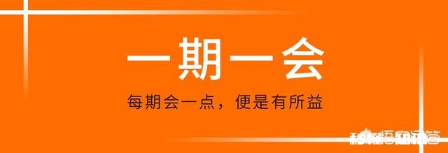 网店怎么开，如何能做好