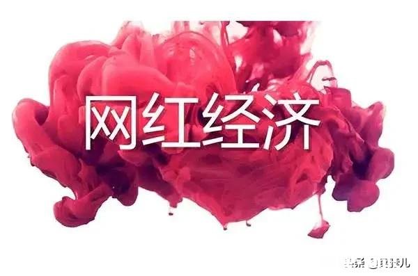 传统行业对互联网的需求有哪些