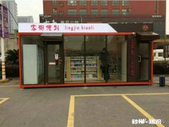 传统行业对互联网的需求有哪些