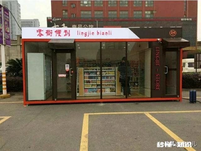 传统行业对互联网的需求有哪些