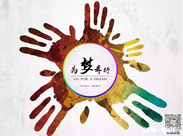 职场上有人一直看不起你羞辱你，该怎么办