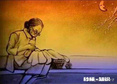 父母经常唠叨你的一句话是什么