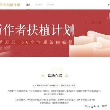 你做过的最开心的那份工作，遇上了什么样的好人