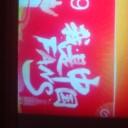 你做过的最开心的那份工作，遇上了什么样的好人