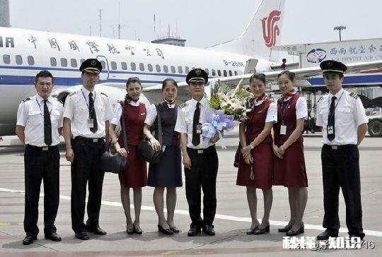 作为一名普通211本科毕业生去当民航飞行员怎么样