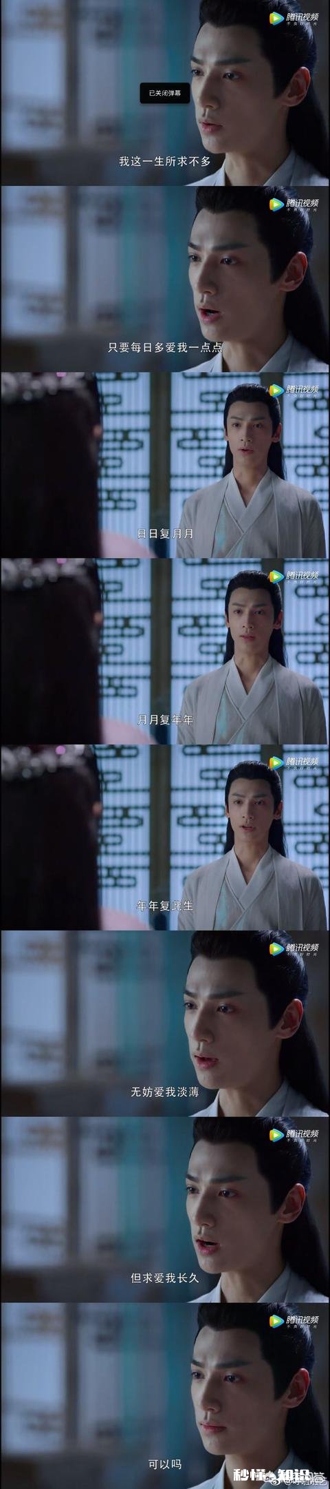 有没有让你听过想哭的电视剧台词可以分享一下吗