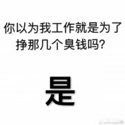 没有儿子的富豪老板一般怎么处理自己的遗产