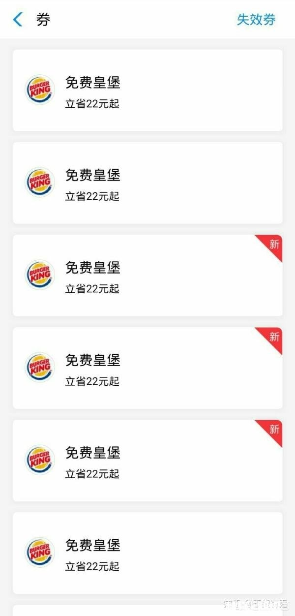 在哪里可以买到好用又便宜的东西