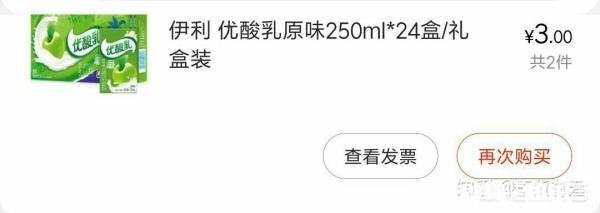 在哪里可以买到好用又便宜的东西