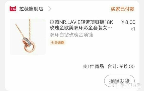 在哪里可以买到好用又便宜的东西