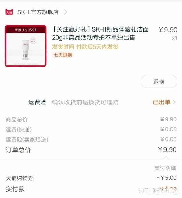 在哪里可以买到好用又便宜的东西