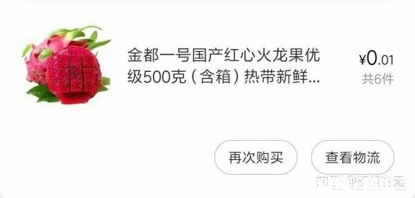 在哪里可以买到好用又便宜的东西