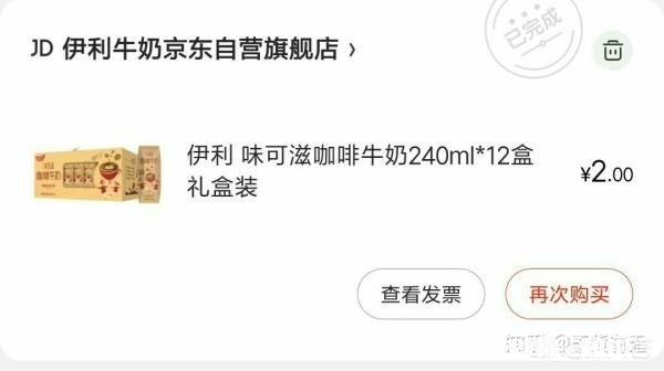 在哪里可以买到好用又便宜的东西