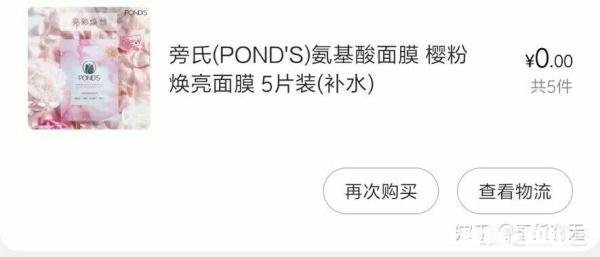 在哪里可以买到好用又便宜的东西