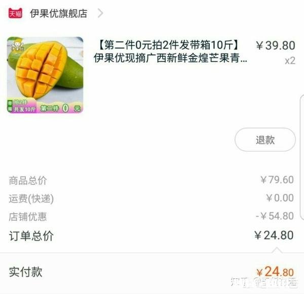 在哪里可以买到好用又便宜的东西