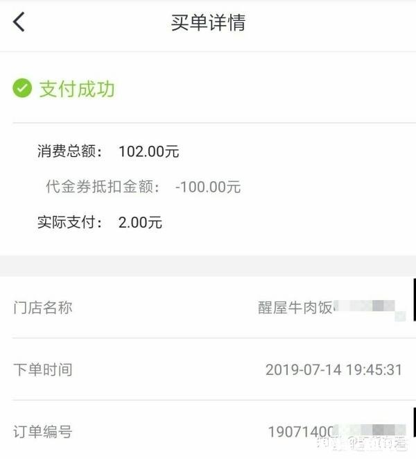 在哪里可以买到好用又便宜的东西