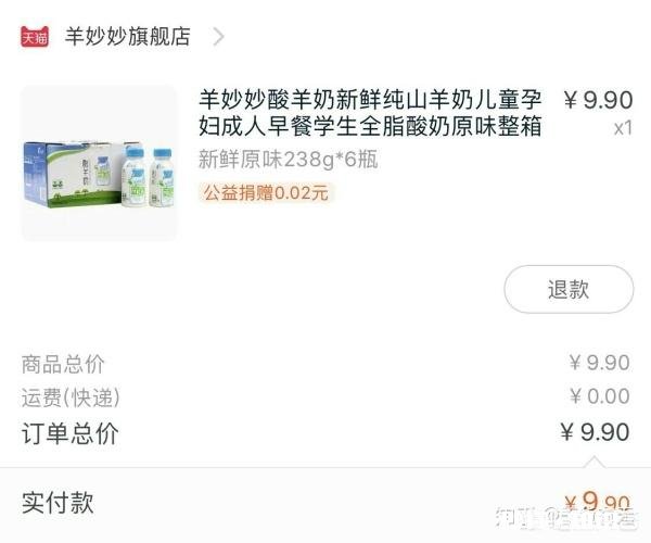 在哪里可以买到好用又便宜的东西