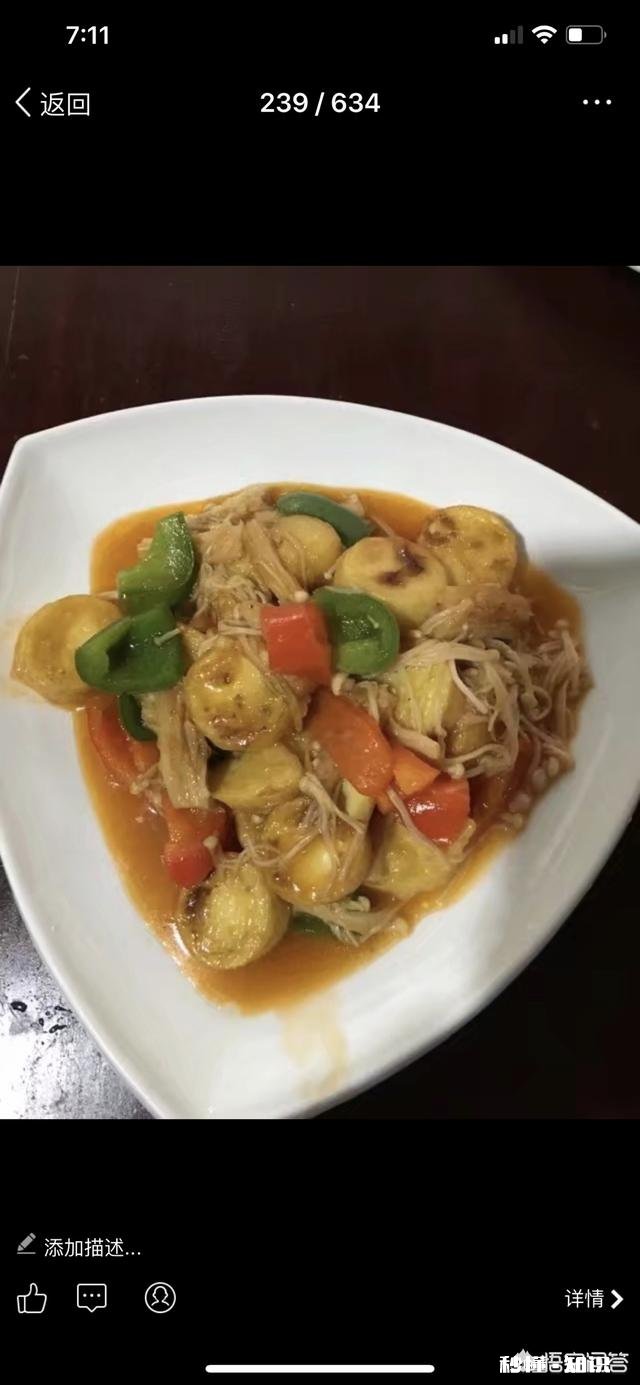 你是如何坚持做原创美食的