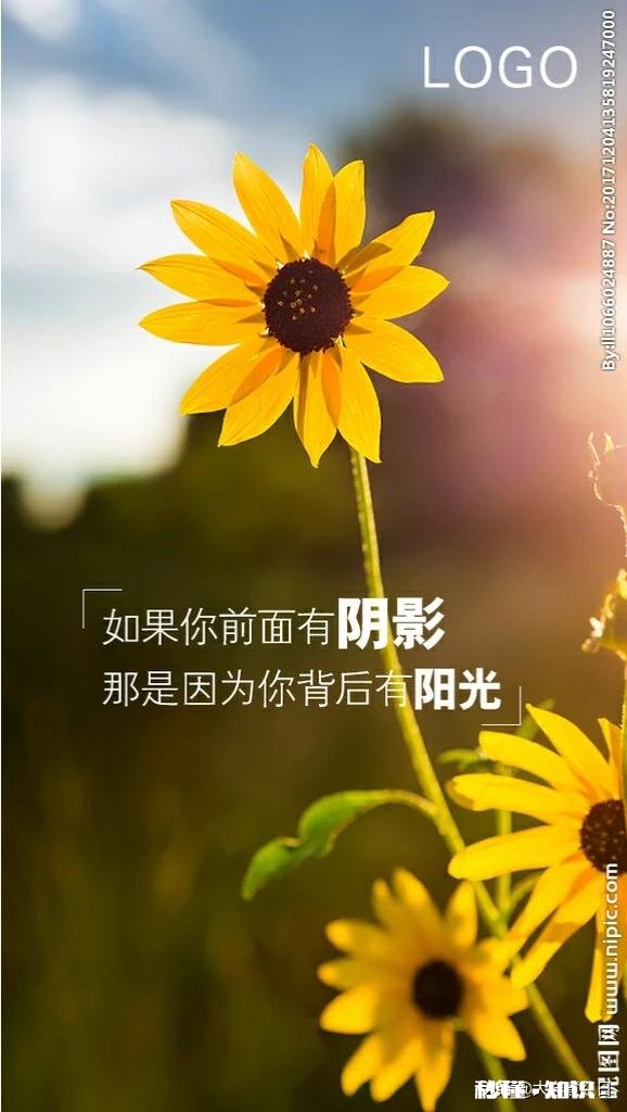 内心有一种东西，说出来伤害了亲人，不说出来伤害了自己。怎么办