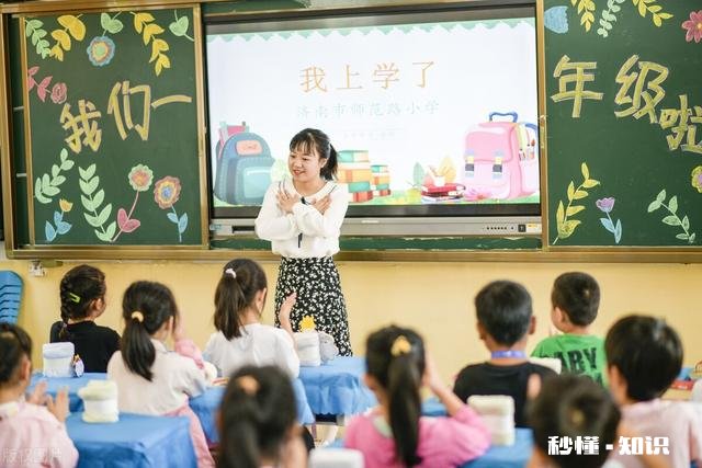 我想请问一下大家，非师范专业的考教师资格证以后出来有用吗