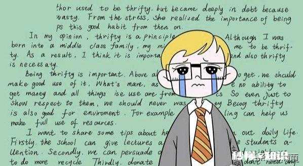 最后这段时间，高考考生如何快速提高英语成绩，真的只有背单词才可以吗