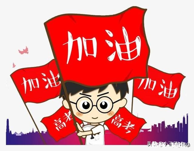 最后这段时间，高考考生如何快速提高英语成绩，真的只有背单词才可以吗