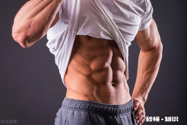 腰椎经常酸痛,请问有什么好的康复训练方法