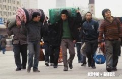 有哪些悲情的诗歌