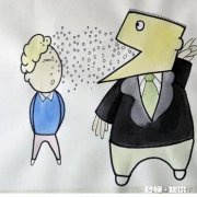 真的有笨孩子吗