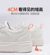 如何淘宝优化详情页