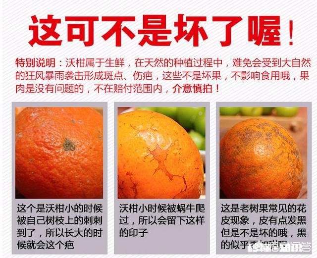 如何淘宝优化详情页