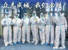 湖北人外出什么时候不用隔离，还要等多久