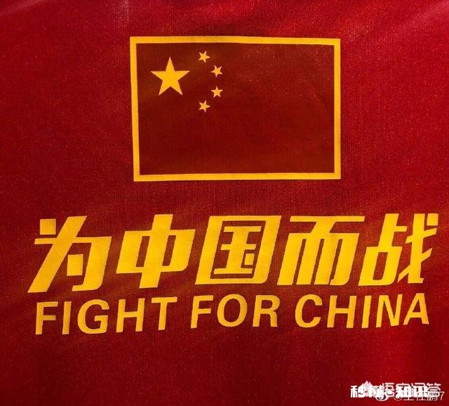 央视名嘴：周琦已经两年没好好比赛，年轻人不应一味追求NBA。你认同吗