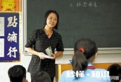 长期在公办至今的临聘教师到六十岁怎么办