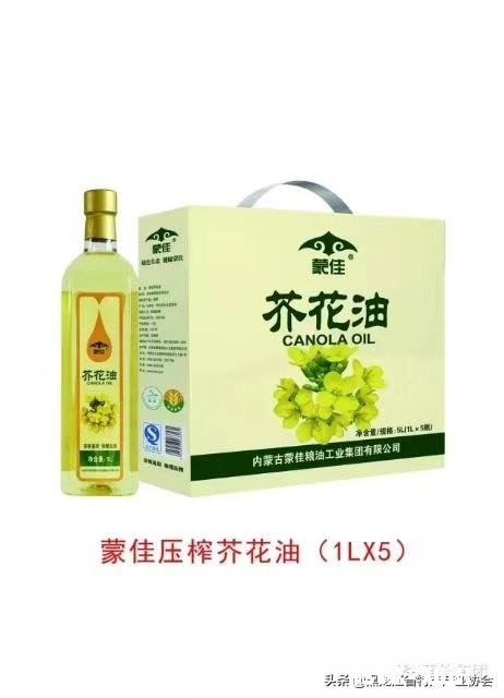 高血脂人群吃什么油对降血脂有好处紫苏籽油还是山茶油或者橄榄油