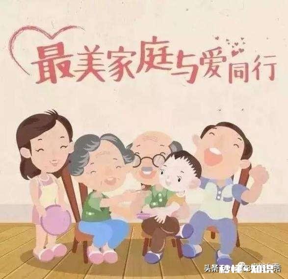 当你跟你老公吵架，你家婆是怎么做的