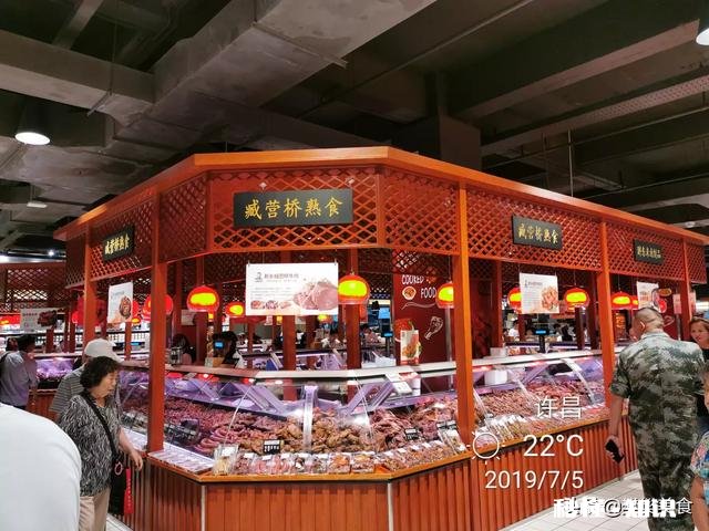 三线城市，大型超市盘一个章鱼小丸子的摊位多少钱一个月合适