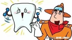 小孩门牙磕掉一半怎么办