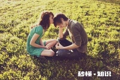 怎样改掉男人的坏脾气