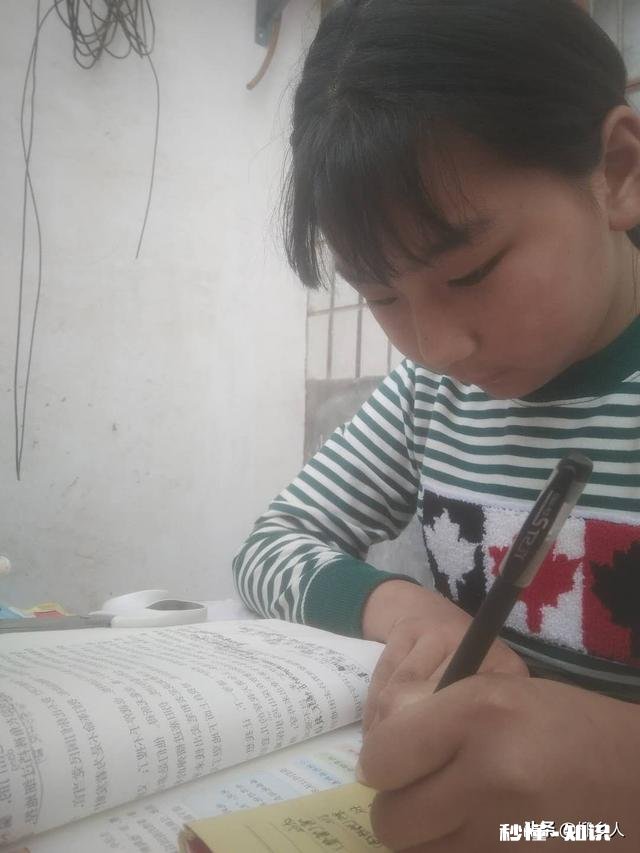 中小学复课后，社会对教师的看法会有怎样的改变