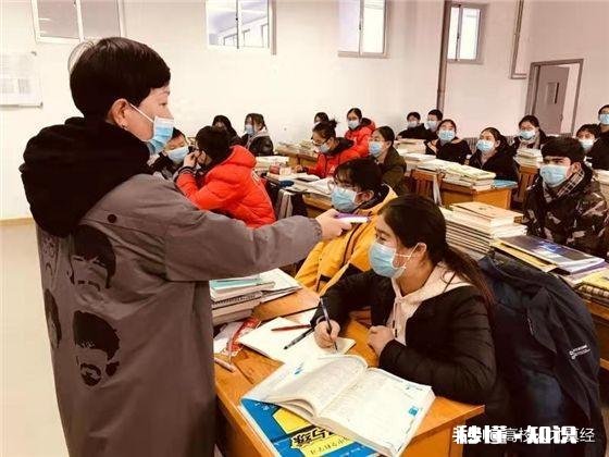 中小学复课后，社会对教师的看法会有怎样的改变